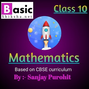 Chapter 13 (Surface Areas and Volumes)
