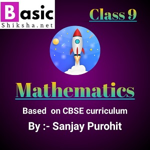 Chapter 6 (Lines and Angles)