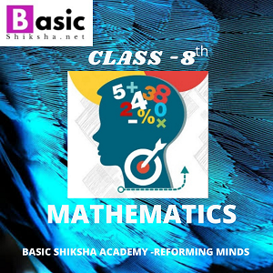 Chapter 6 (संख्याओं से खेल)