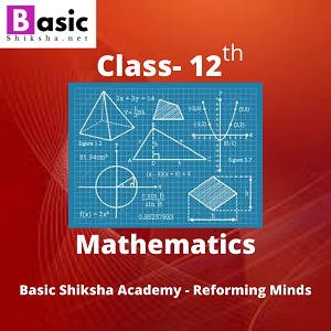 Chapter 13  (Probability)